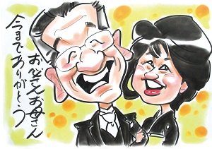 親ギフトにも最適！1人予算5000円で似顔絵を描いてもらおう