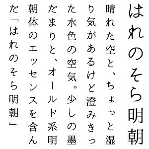 ウェルカムボード 文字 メッセージ