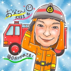 似顔絵師ソレイユさんの作品（似顔絵グラフィックス）