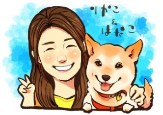 dawさんのイラスト
