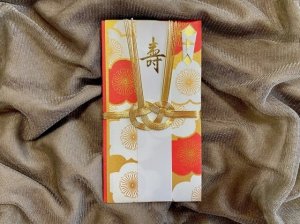 ご祝儀袋