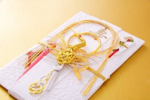 ご祝儀袋金