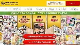 xnigaoe.jpg.pagespeed.ic.