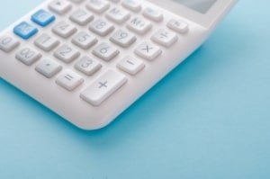 金額を計算する