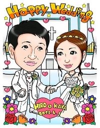 結婚祝いの似顔絵
