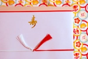 熨斗