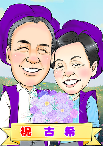 似顔絵グラフィックスyume