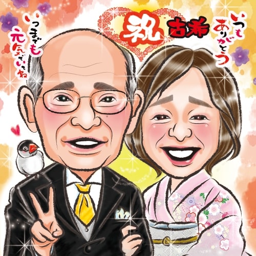 mewmew女性に贈る似顔絵