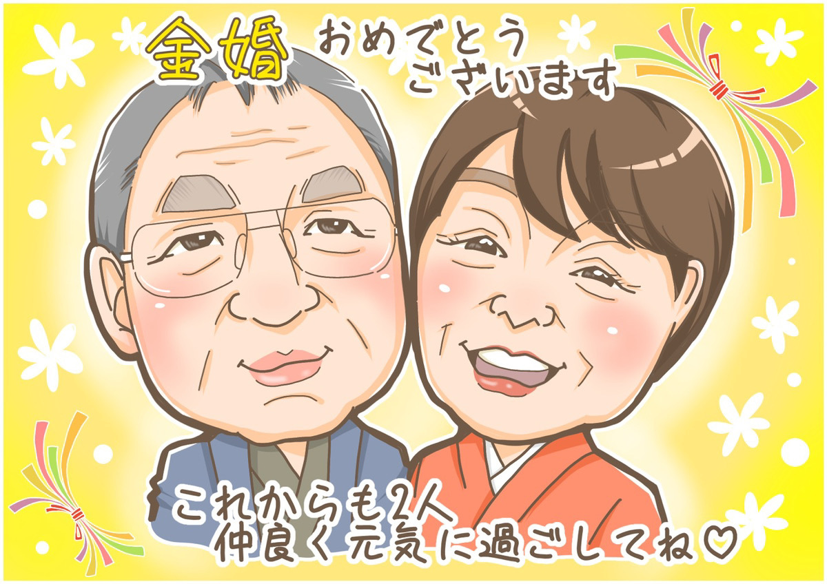似顔絵グラフィックスmomo