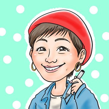 はるてる誕生日プレゼントの似顔絵