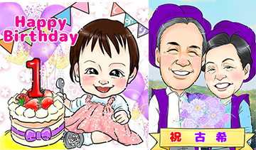 似顔絵師yumeの作品