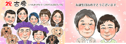 似顔絵師HARUの作品