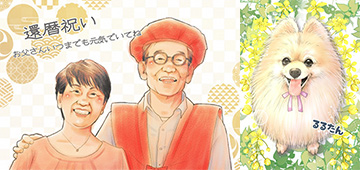 似顔絵師スーザンの作品