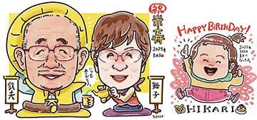 似顔絵師オタカ　タカシの作品