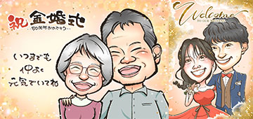 似顔絵師すももの作品