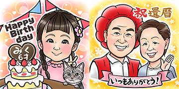 似顔絵師ぽてちの作品