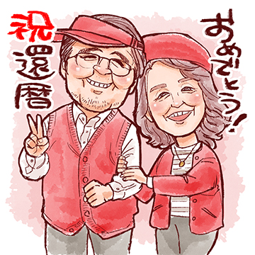 似顔絵師261