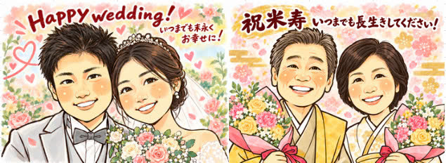 似顔絵師cawの作品