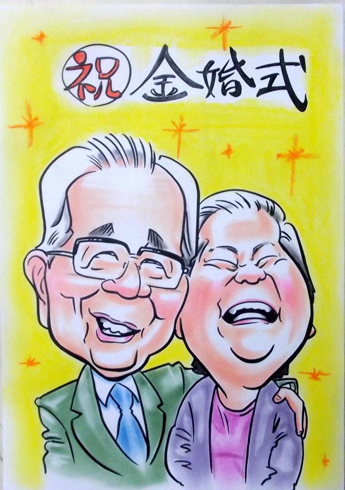 似顔絵師ひでお