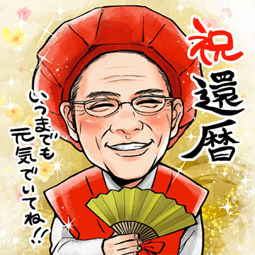 似顔絵師おさとう