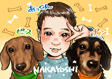 おさとう
