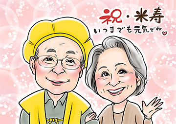 似顔絵師はるてる