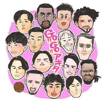 いんこせいじん