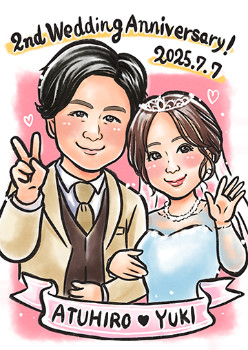 ひまり
