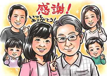 ひまり