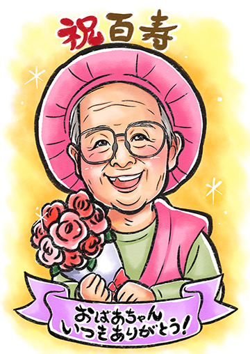 似顔絵師ひまり