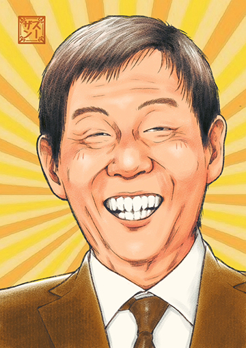 スーザン
