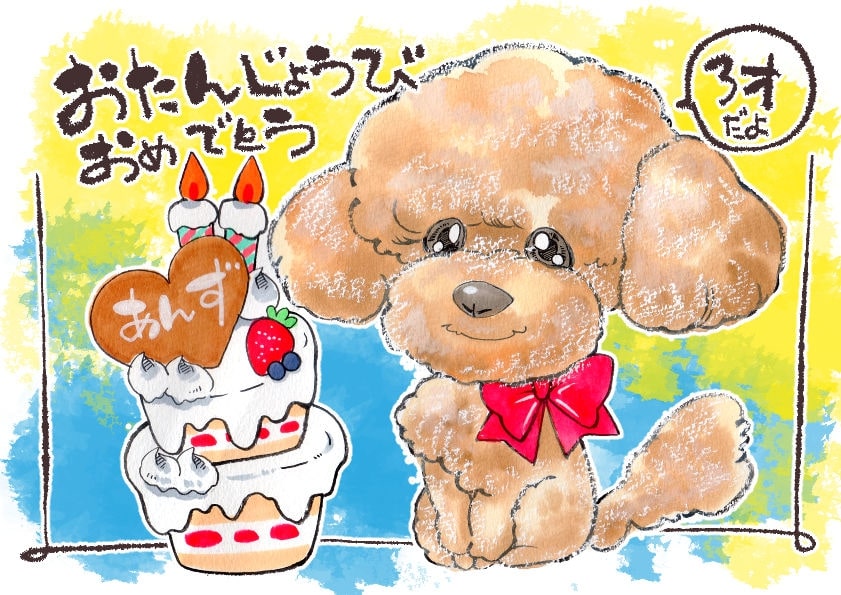 レンズの似顔絵