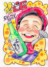 レンズ
