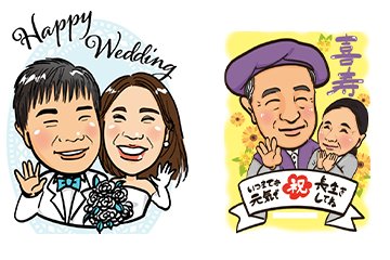 似顔絵イラスト  オーダー  sample 花と似顔絵＊ 似顔絵オーダー イラスト HIROMI 通販 14946307