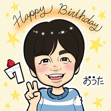 似顔絵師ERI