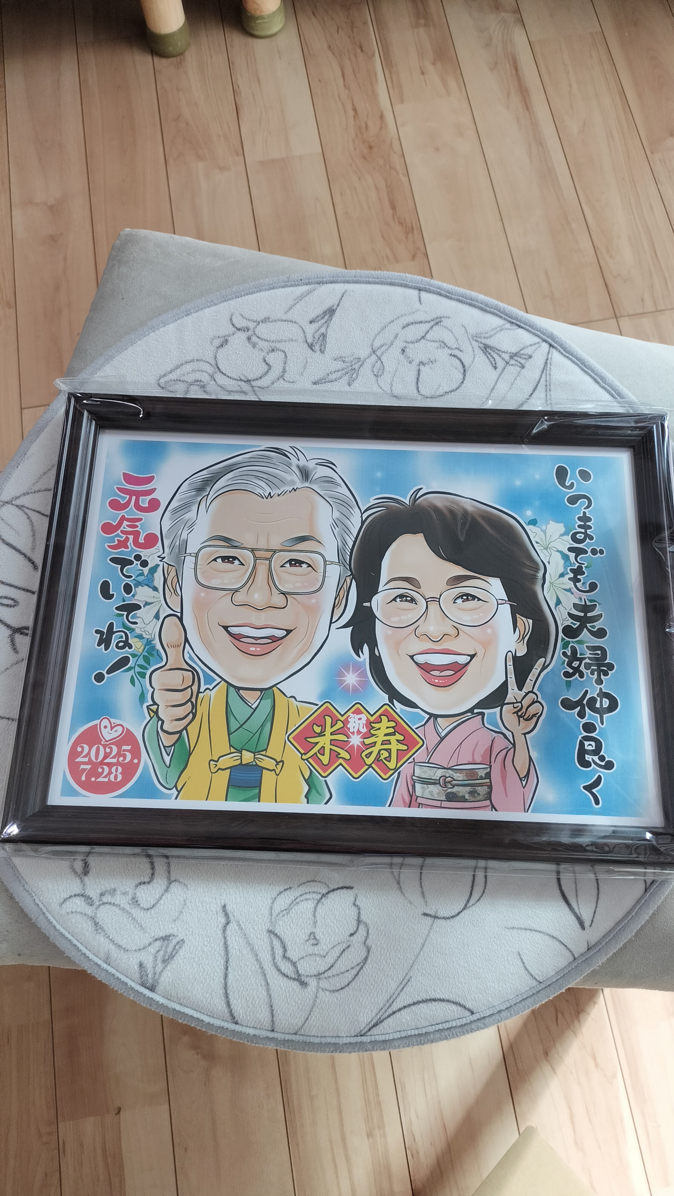 似顔絵師SINの似顔絵作品一覧│似顔絵イラストを格安作成・制作！結婚